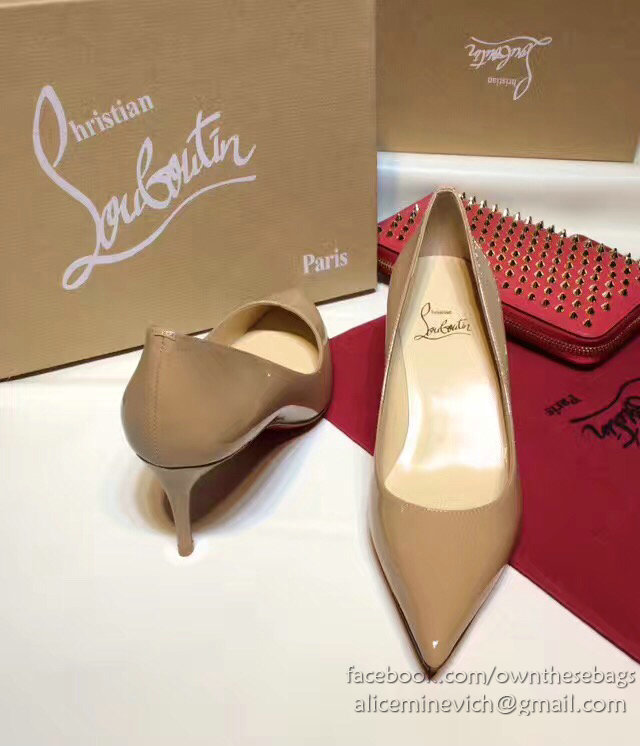 Christian Louboutin Mid-heel Pump Beige CL005