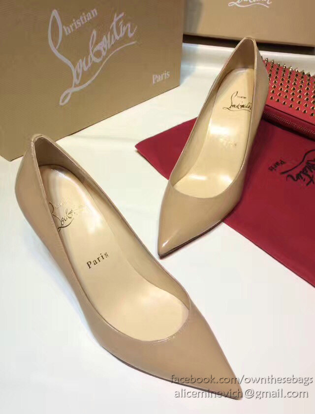 Christian Louboutin Patent Leather Pump Beige CL006