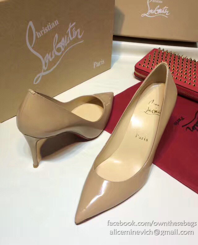 Christian Louboutin Patent Leather Pump Beige CL006