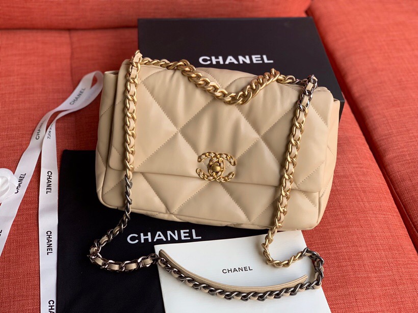 Chanel Goatskin Small Flap Bag Beige A24101