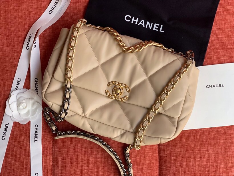 Chanel Goatskin Small Flap Bag Beige A24101