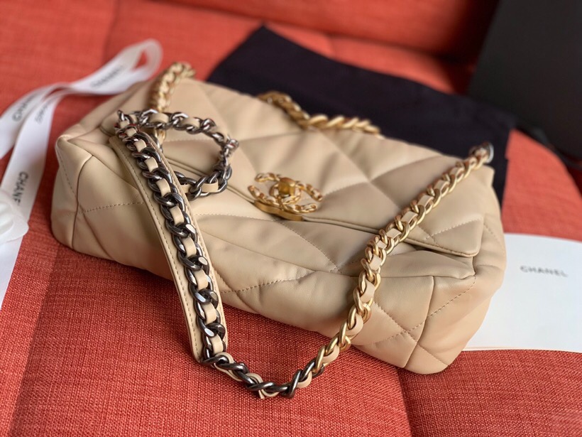 Chanel Goatskin Small Flap Bag Beige A24101