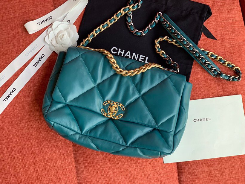 Chanel Goatskin Small Flap Bag Green A24101