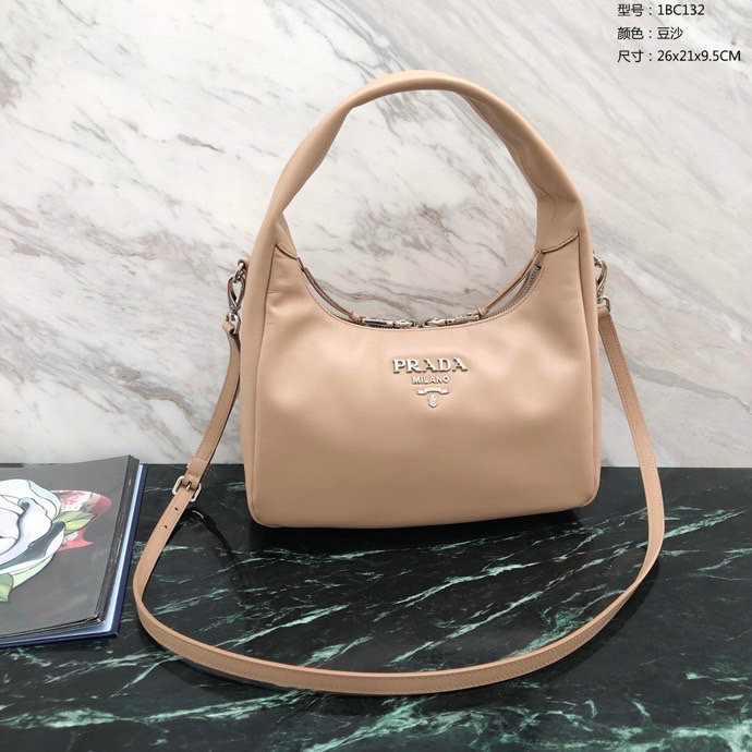 Prada Calfskin Hobo Bag Beige 1BC132