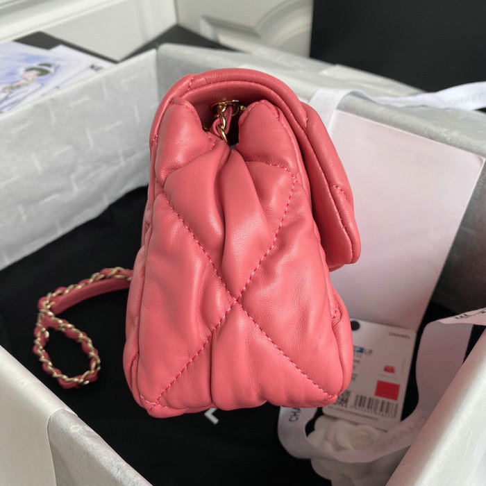 Chanel Leather Small Flap Bag Pink AS2232