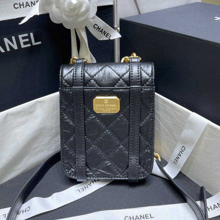 Chanel Aged Calfskin Mini Flap Bag Black AS2695