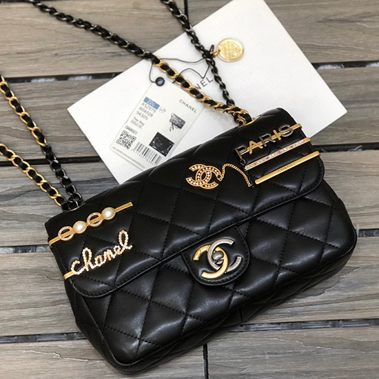 Chanel Small Flap Bag Black AS2979