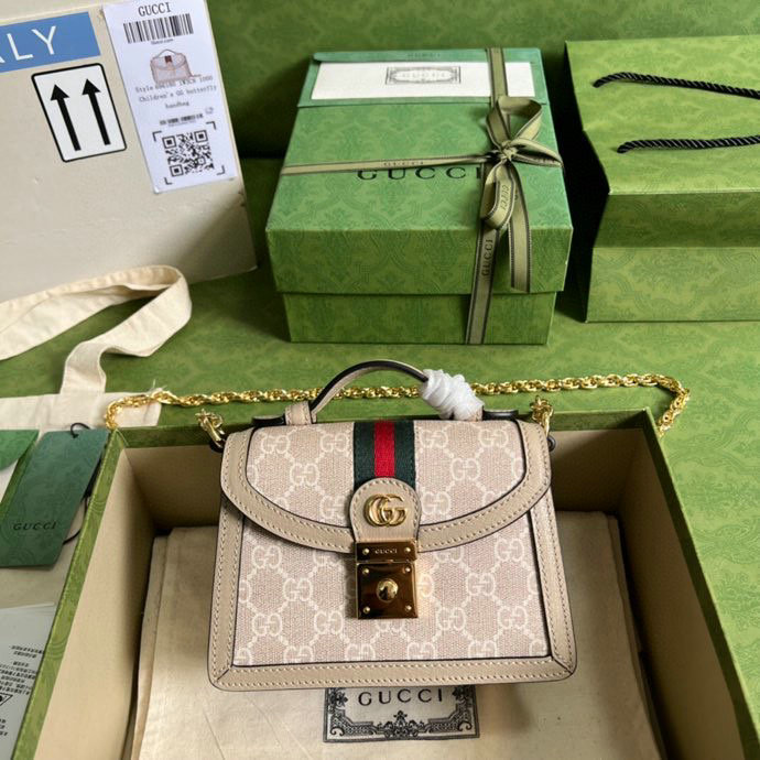 Gucci Ophidia GG mini shoulder bag 696180