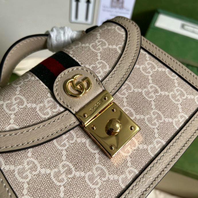 Gucci Ophidia GG mini shoulder bag 696180