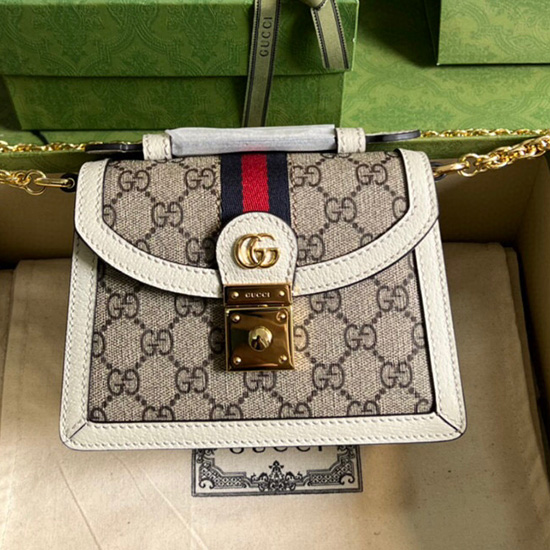 Gucci Ophidia GG mini shoulder bag White 696180