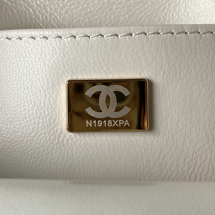 Chanel Lambsin Mini Flap Bag White AS4035