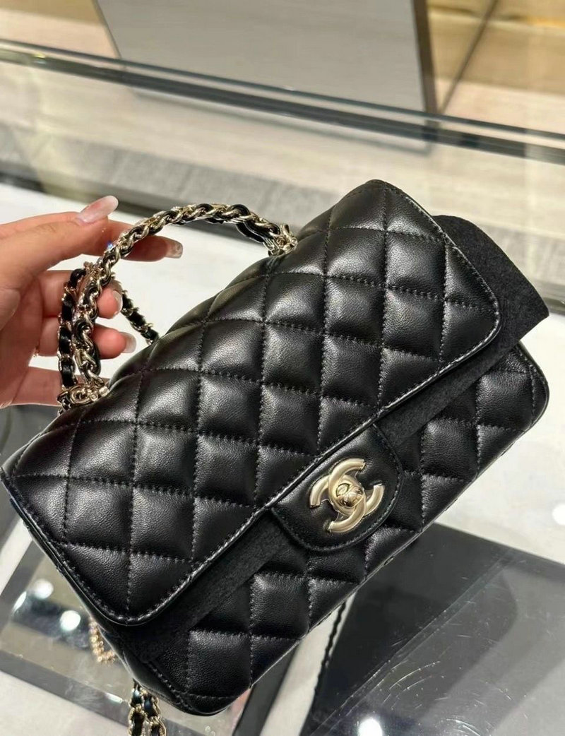 Chanel Top Handle Bag with Chain AS4234