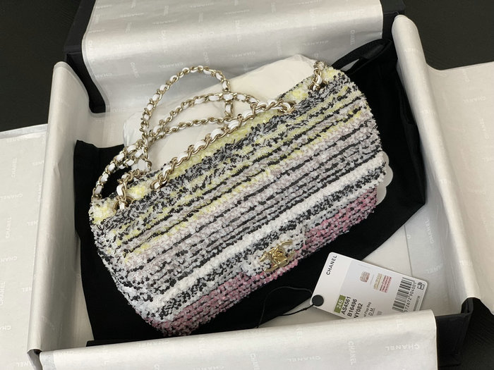 Chanel Sequins Small Flap Bag AS4561