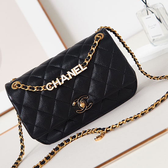 Chanel Small Flap Bag Black AS4740