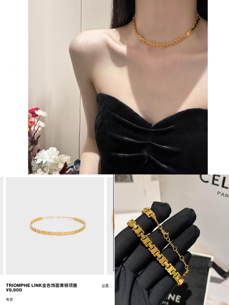 Celine Necklace CEN72801