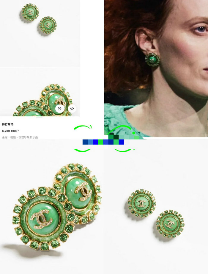 Chanel Earrings CE71804