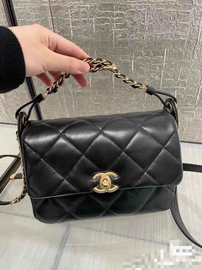 Chanel Lambskin Flap Shoulder Bag AS4305