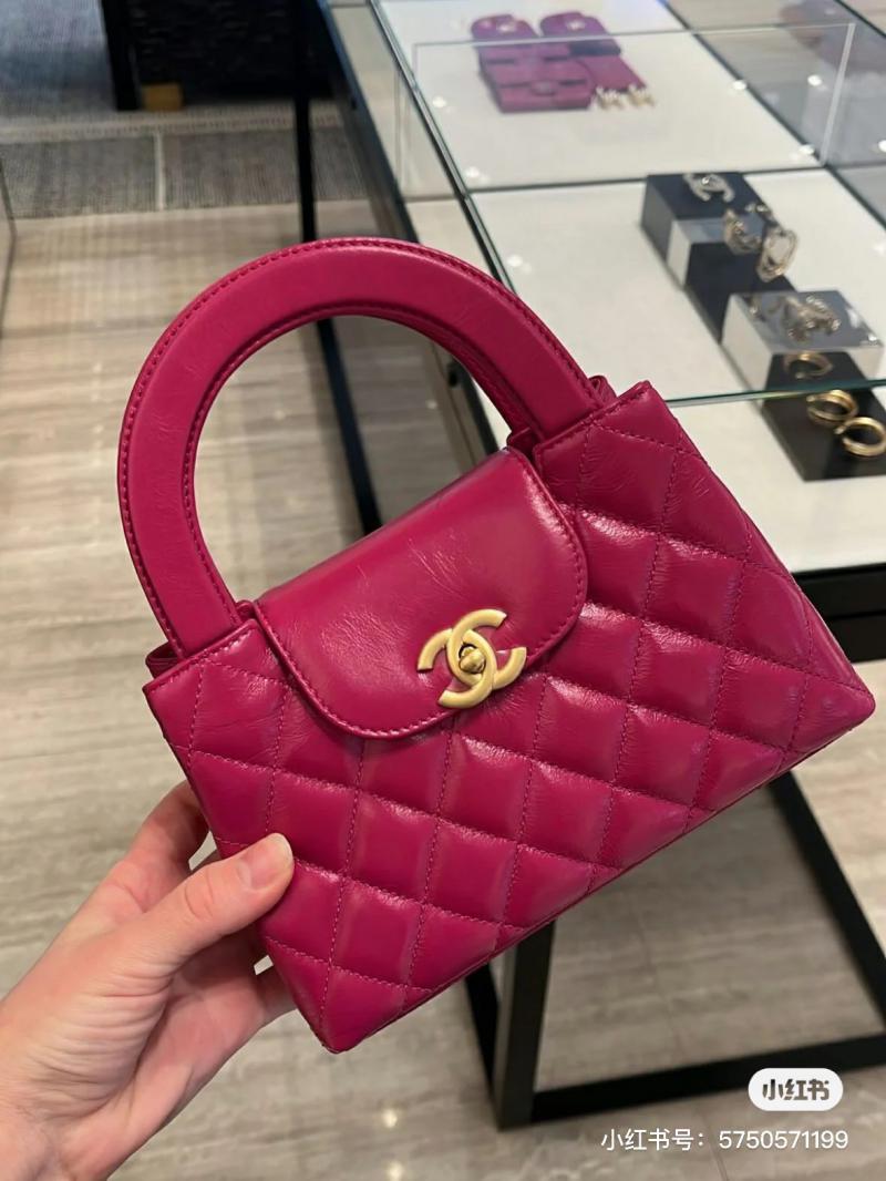 Chanel Mini Kelly Shopping Bag Rose AS4416