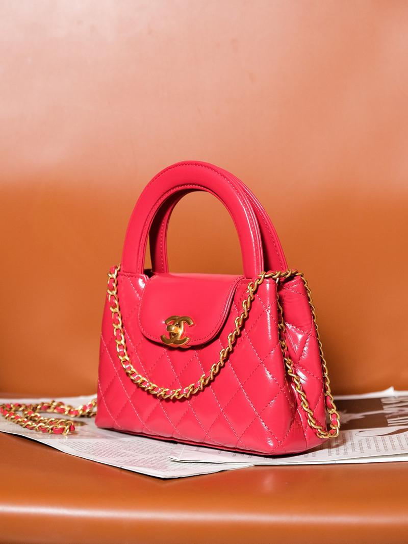 Chanel Mini Kelly Shopping Bag Rose AS4416