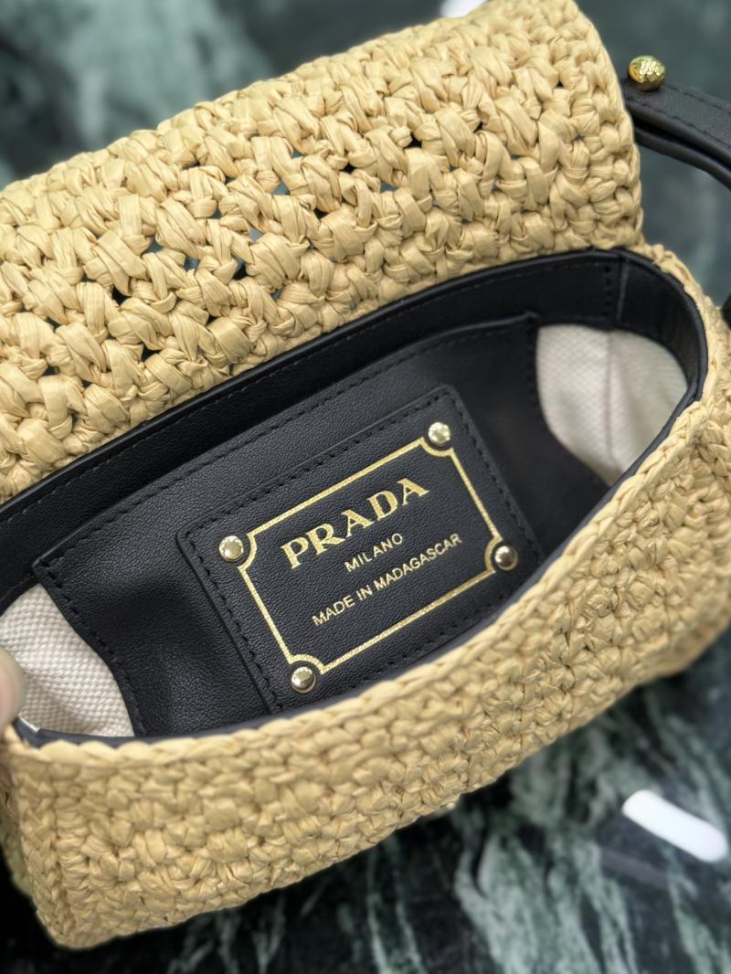 Prada Crochet and leather shoulder bag 1BD362 Beige