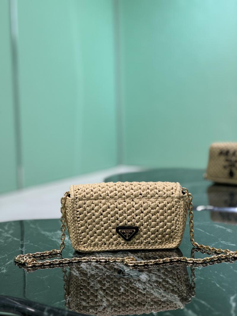 Prada Crochet shoulder bag 1BF362 Beige