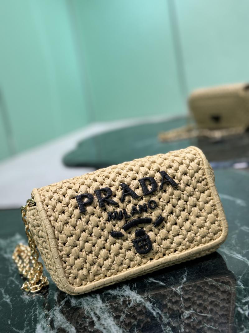 Prada Crochet shoulder bag 1BF362 Beige