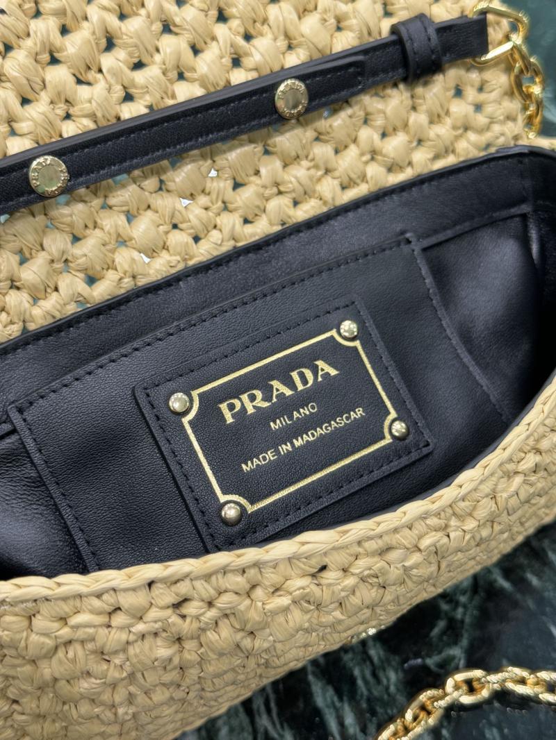 Prada Crochet shoulder bag 1BF362 Beige