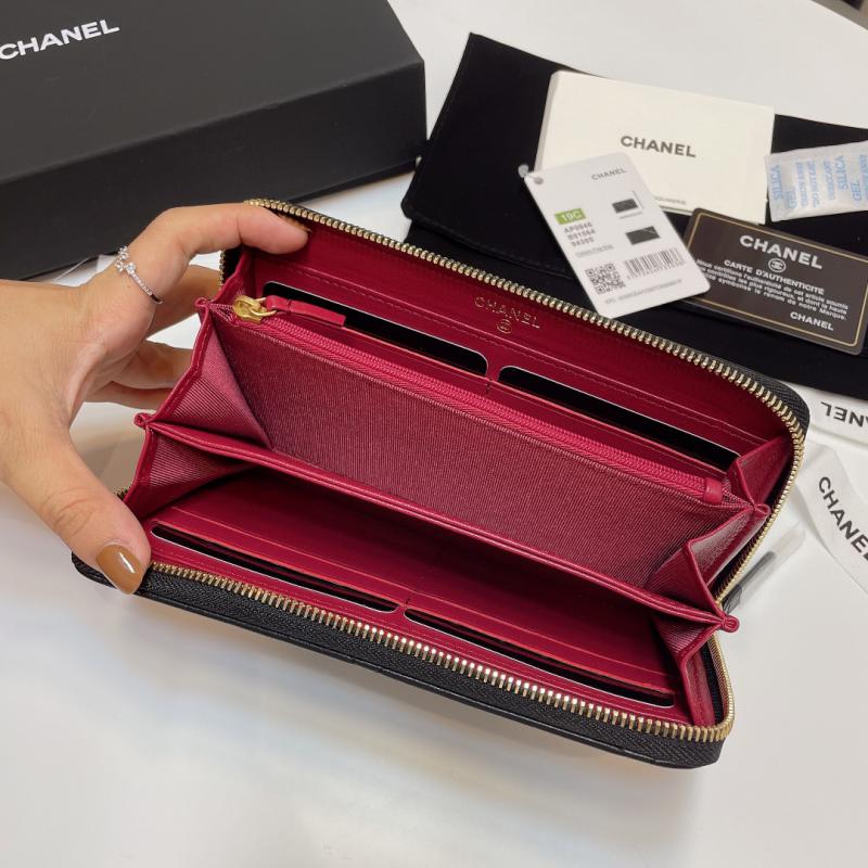 Chanel 19 Long Wallet AP0946