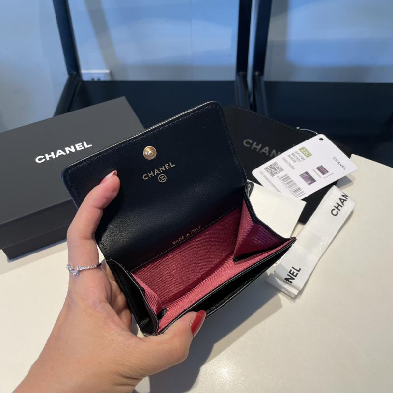 Chanel 19 Small Flat Wallet AP1790