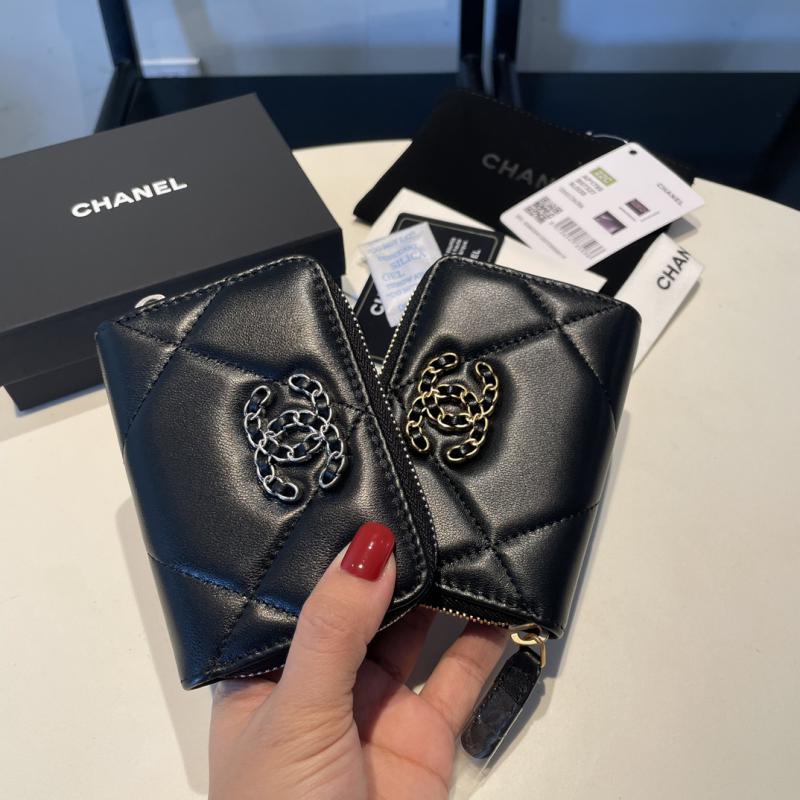 Chanel 19 Small Zipped Wallet AP0945