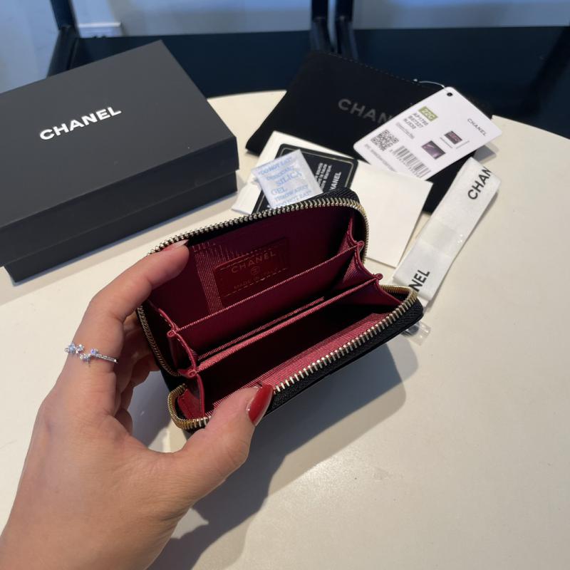 Chanel 19 Small Zipped Wallet AP0945