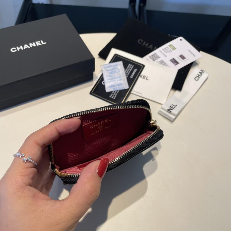 Chanel 19 Zipped Coin Purse AP2086