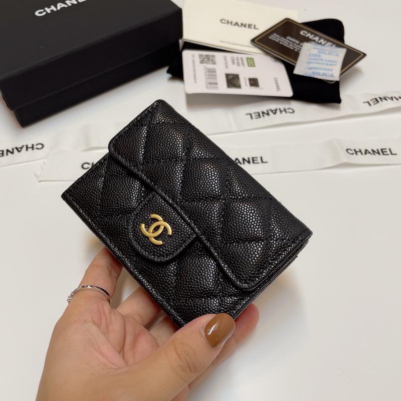 Chanel Grain Calfskin Wallet A84401