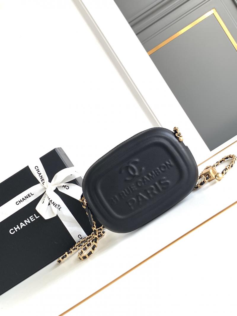 Chanel Lambskin Camera Bag AS2510 Black