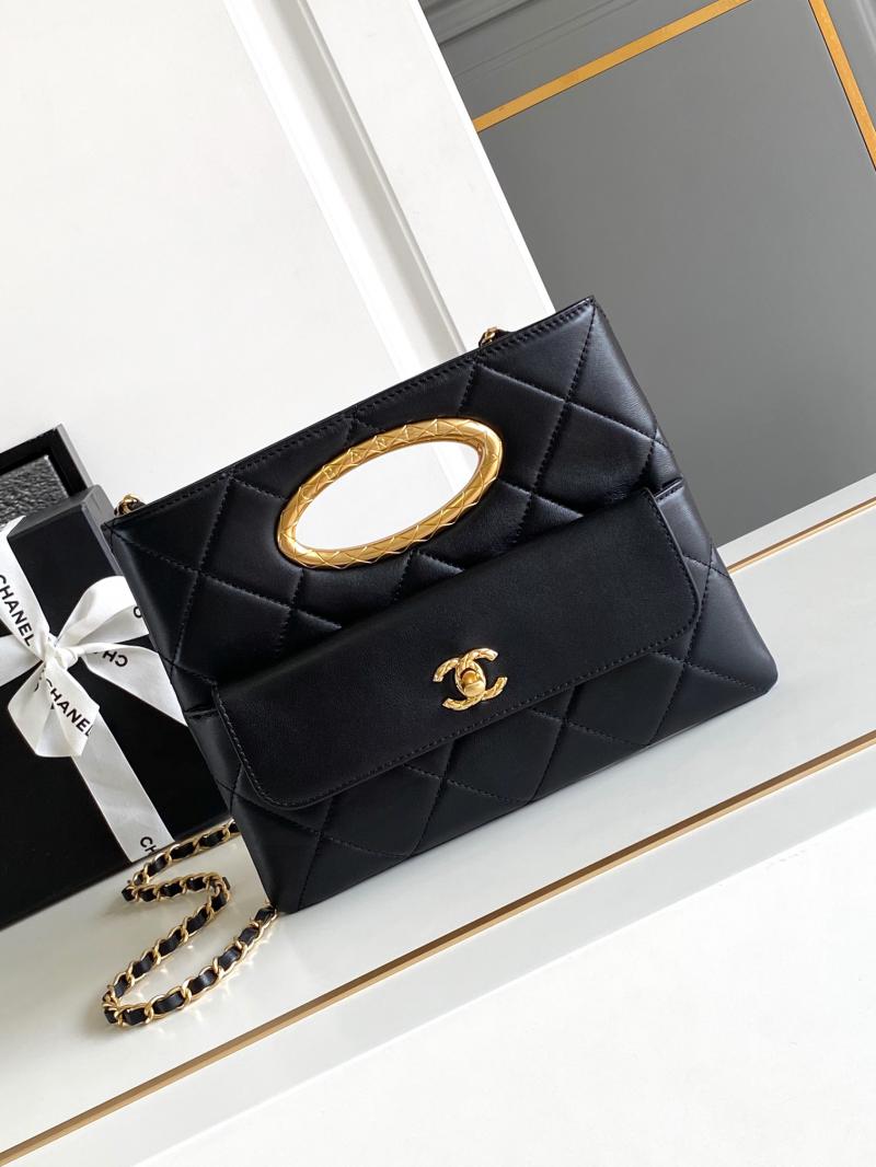 Chanel Lambskin Clutch AS5038