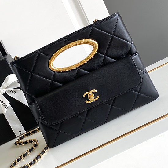 Chanel Lambskin Clutch AS5038