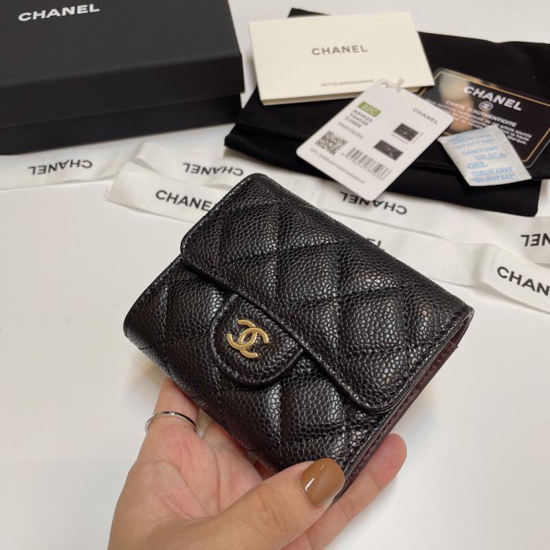 Chanel Leather Wallet A84029