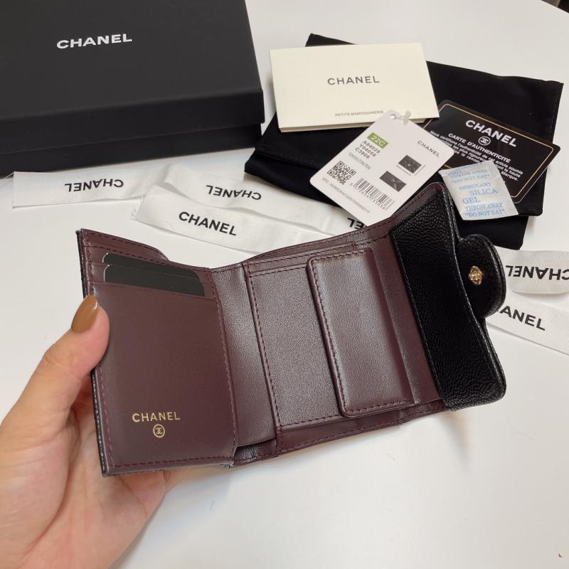 Chanel Leather Wallet A84029