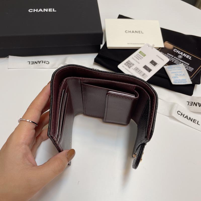 Chanel Leather Wallet A84029