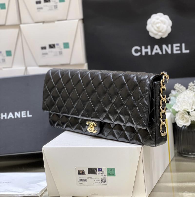 Chanel Maxi Clutch Bag AS5006