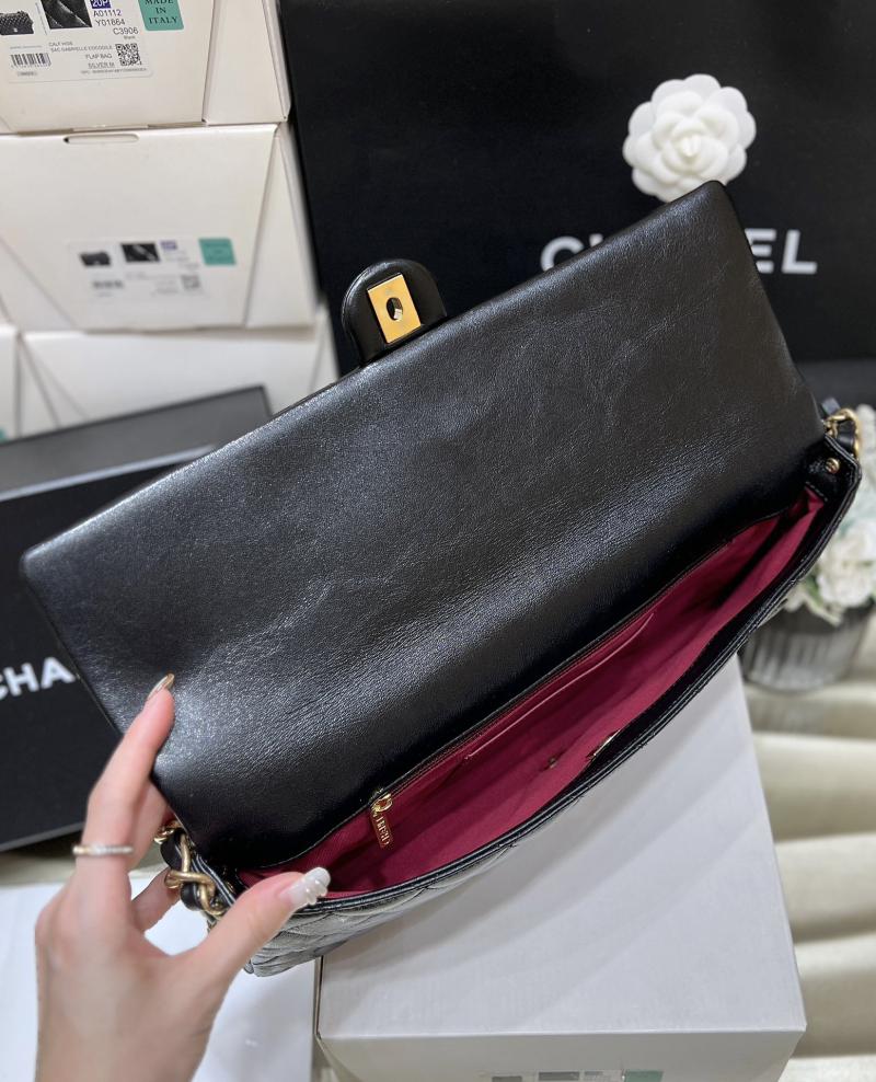 Chanel Maxi Clutch Bag AS5006