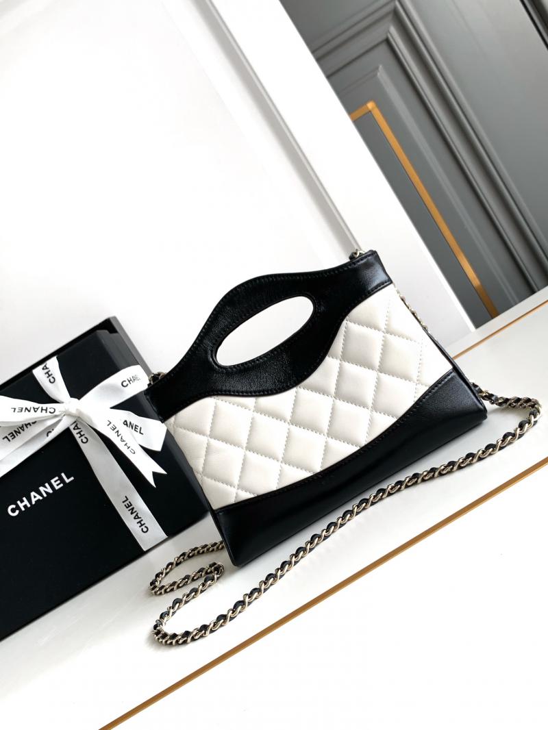 Chanel Mini 31 Clutch With Chain White AS3656