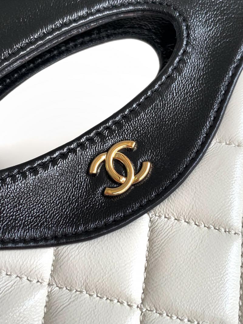 Chanel Mini 31 Clutch With Chain White AS3656