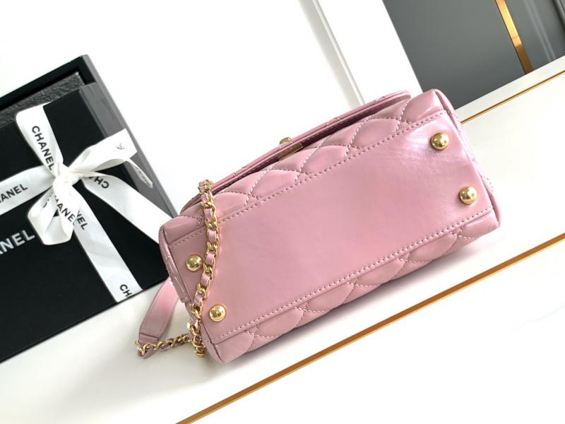 Chanel Mini Coco Handle Bag AS2215 Pink