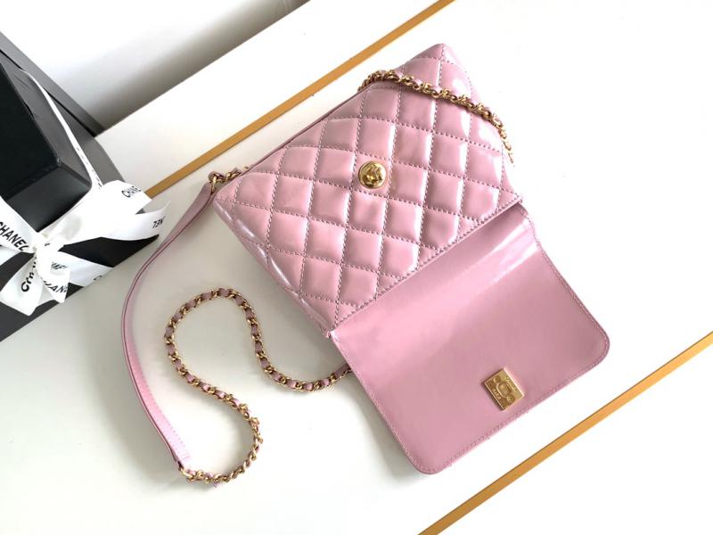 Chanel Mini Coco Handle Bag AS2215 Pink