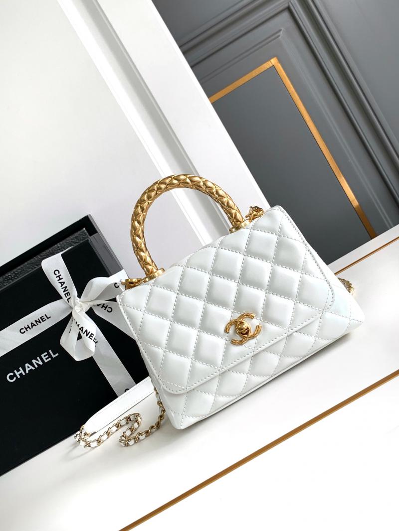 Chanel Mini Coco Handle Bag AS2215 White