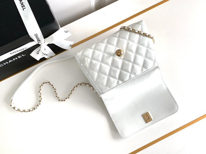 Chanel Mini Coco Handle Bag AS2215 White