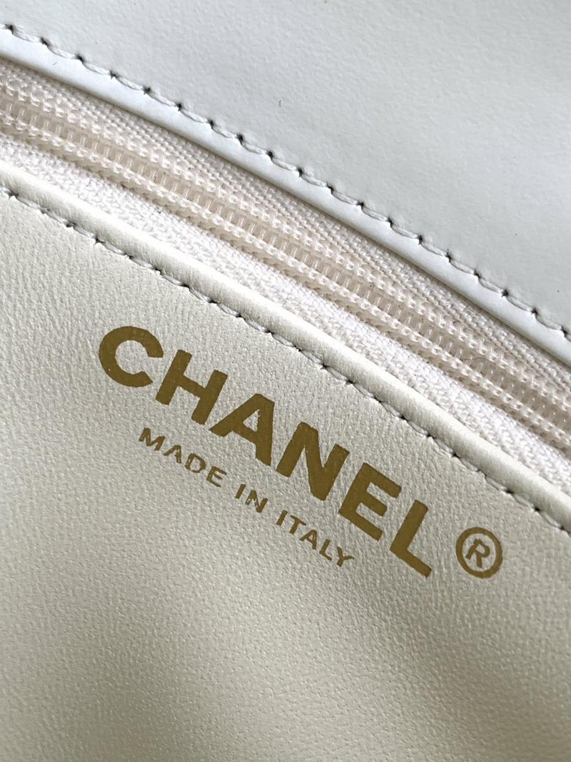 Chanel Mini Coco Handle Bag AS2215 White