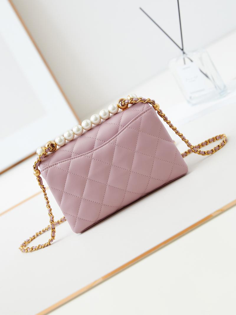 Chanel Mini Flap Bag with Top Handle AS5001 Pink