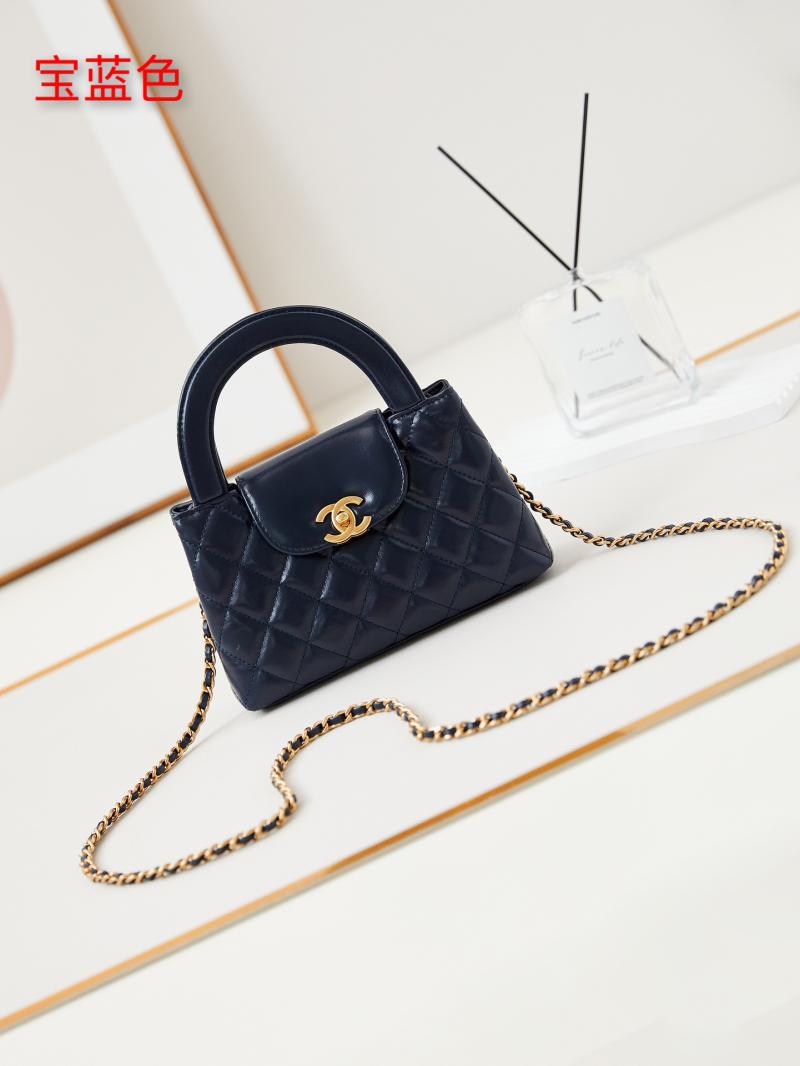 Chanel Mini Kelly Shopping Bag AS4416 Blue